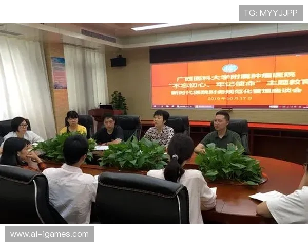 财务健康化是关键，俱乐部需多元化收入