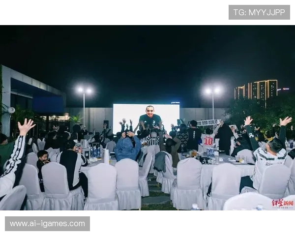 意甲俱乐部社区活动回顾：球迷互动增加